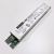 LuvPRO 1x100 PH800 220V SM260 IN